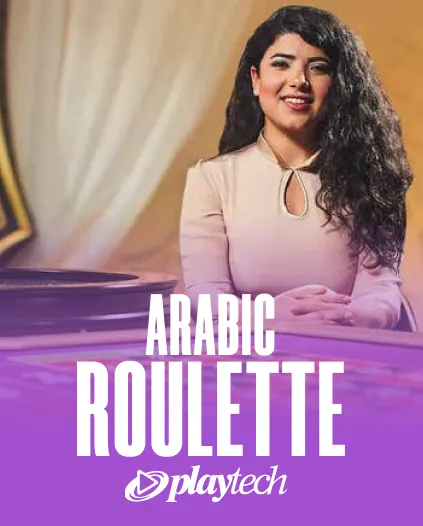 Goldbet Casino Roulette